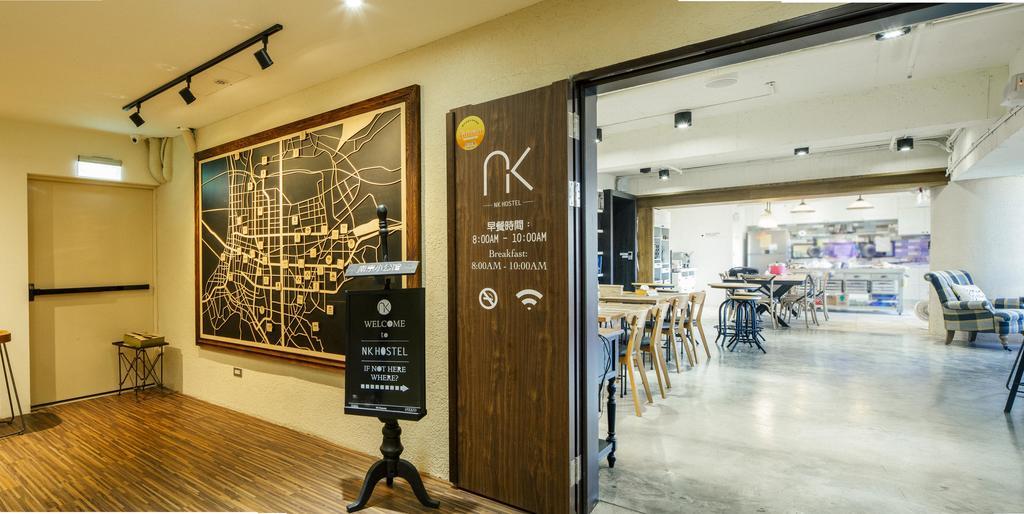 Nk Hostel Tajpej Zewnętrze zdjęcie